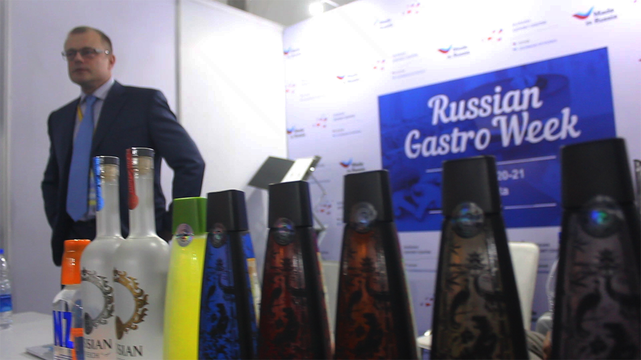 Russian Gastro Week at Bengal Global Business Summit 2017