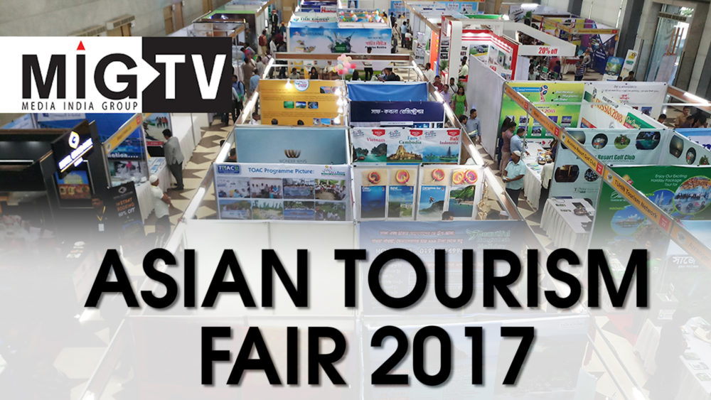 Asian Tourism Fair 2017