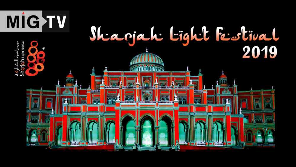 Sharjah Light Festival 2019