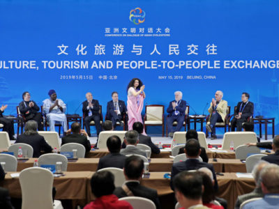 Asian Culture and Tourism Exhibition, 2019
