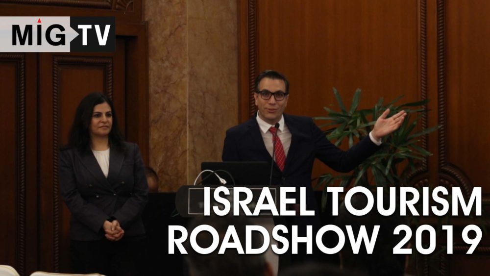 Israel Tourism Roadshow 2019 in India