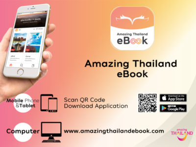 Tourism Authority of Thailand launches first Amazing Thailand eBook
