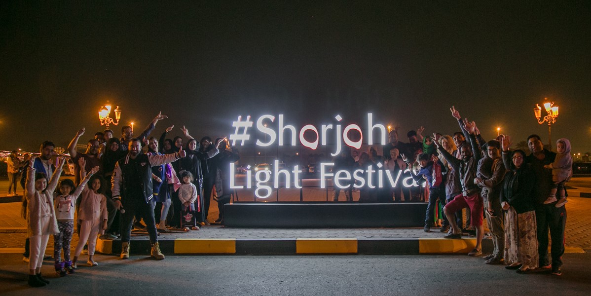 Sharjah Light Festival 2022 returns with bright hopes