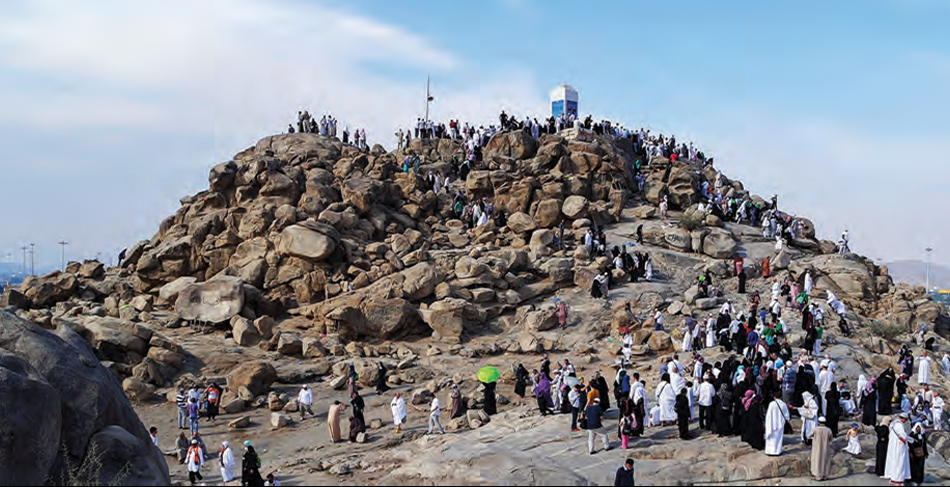 Pilgrims visiting Mount Arafat