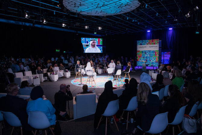 Culture Summit Abu Dhabi slated for October