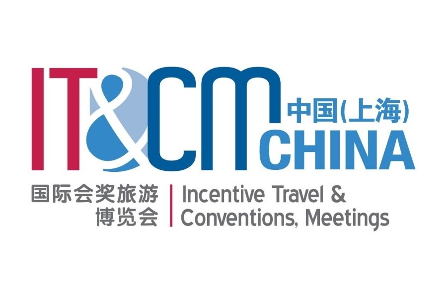 IT&CM CHINA, CTW CHINA 2022 rescheduled to 2023