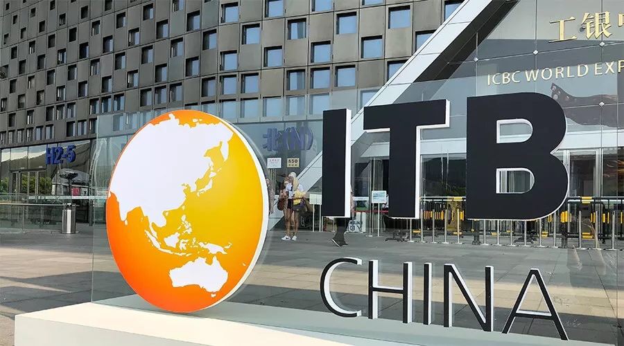 ITBChina2023 records over 17,000 business engagements