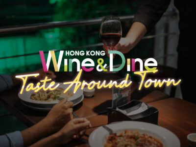 Hong Kong Wine & Dine Festival returns from Oct 26-29