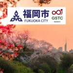 Fukuoka City joins GSTC