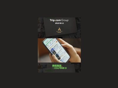 Accor Greater China partners with Trip.com to offer options for reduced carbon footprint
