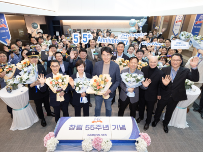 Korean Air marks 55th anniversary in Seoul