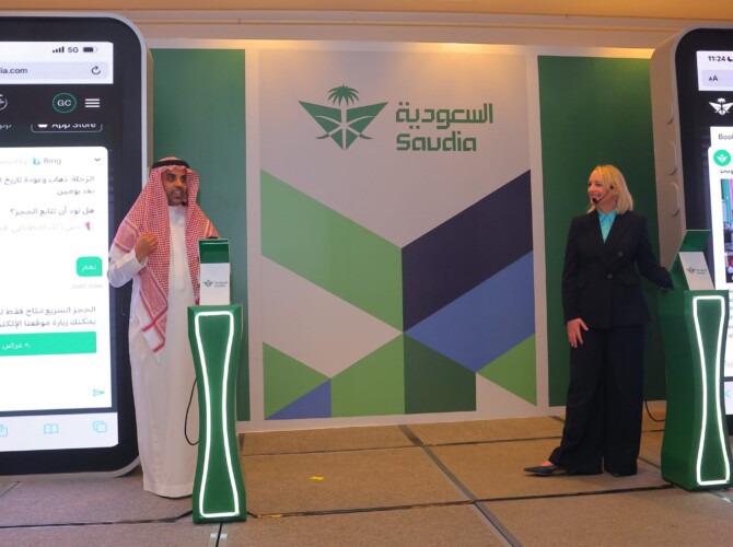 Saudia launches beta version of ‘Travel Companion’