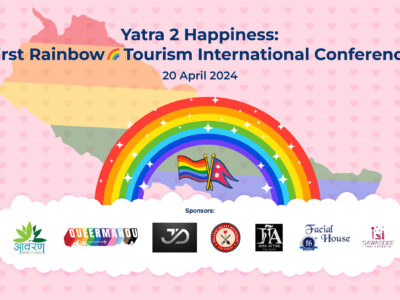 Nepal holds first Rainbow Tourism International Conference
